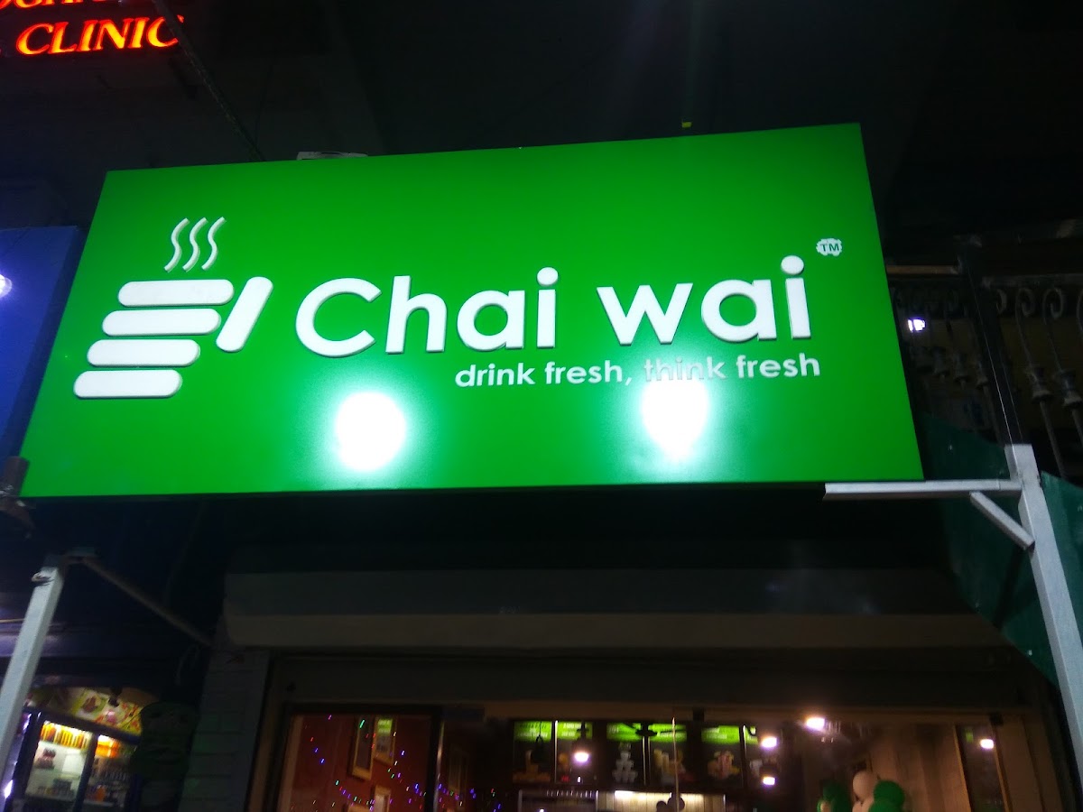 Chai Wai Chandkheda